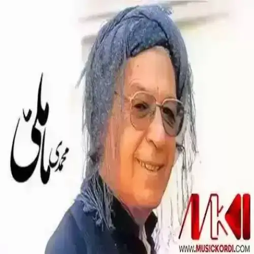 ده‌برو تو ده‌برو
